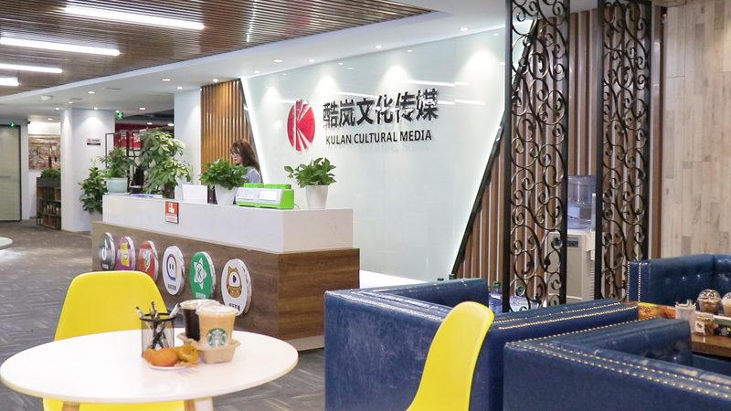 产品三维动画制作：揭秘高效流程与关键步骤