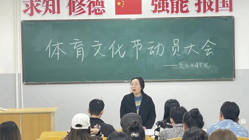 婚庆活动策划：揭秘专业流程与加盟步骤