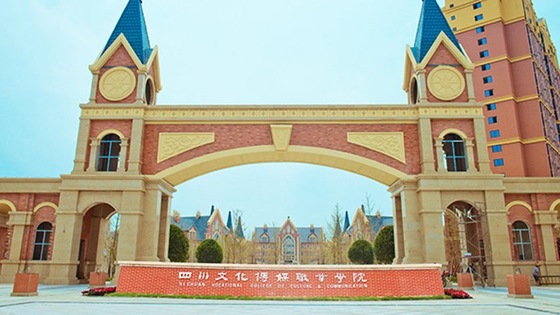 杭州文化传媒公司法人变更，如何选择专业代办公司？**