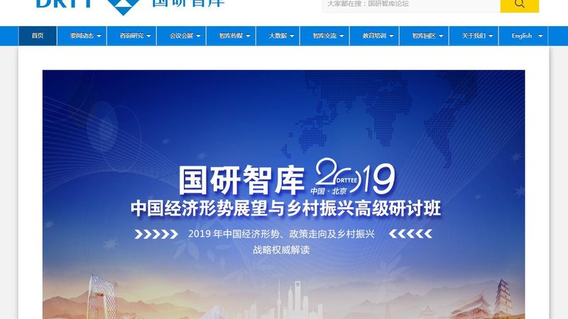 品牌发布会如何从流程正确走向体验破圈