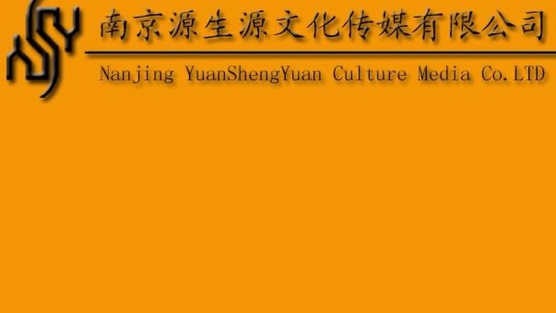 营销策划方案报价影响因素解析