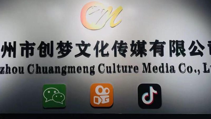 纪录片拍摄选材：优缺点与策略解析