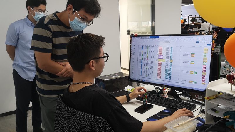 广州产品演示三维动画制作代理
