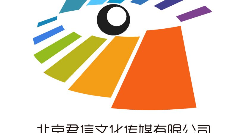 企业宣传片制作：揭秘厂家直销的奥秘