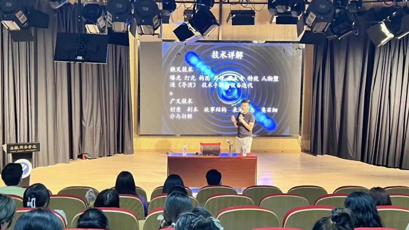 短视频新手入门注意事项：如何避免常见误区，迈向专业内容创作