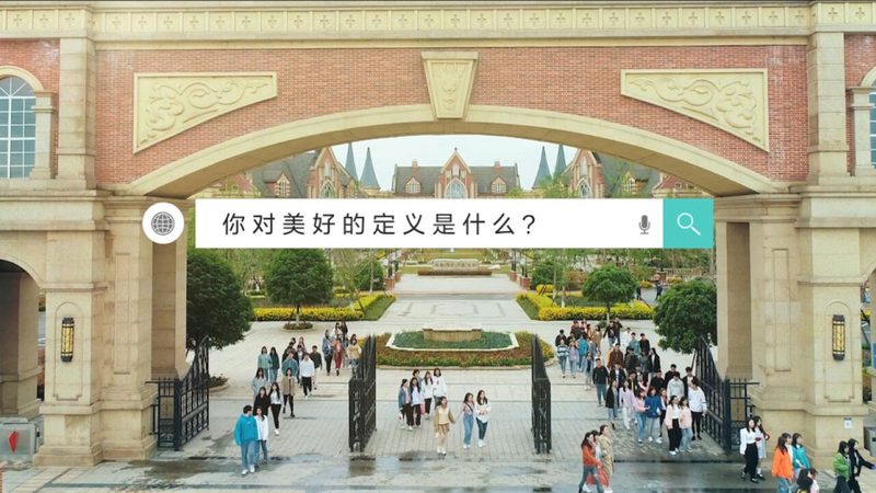 小型会议策划定制服务：打造高效沟通的密钥