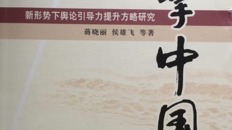 揭秘三维动画制作公司：技术参数对比全解析