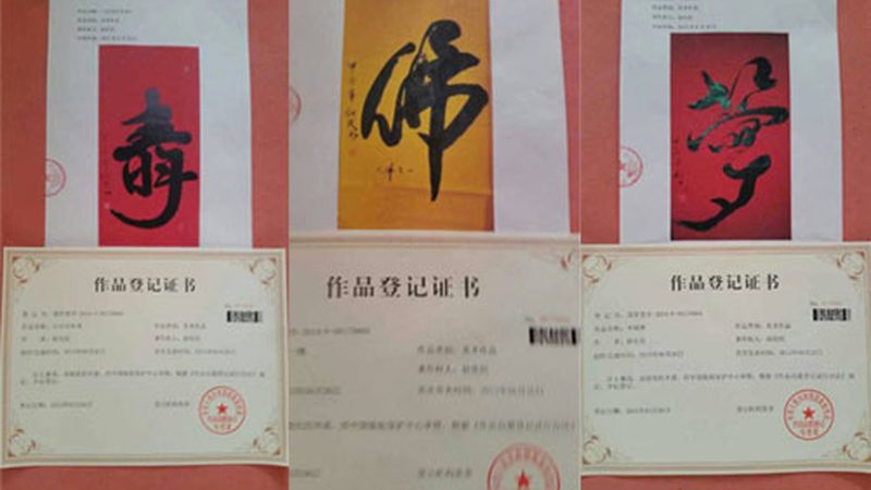行业背景：影视传媒行业的蓬勃发展
