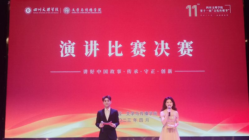 医疗TVC广告片：如何挑选专业拍摄公司
