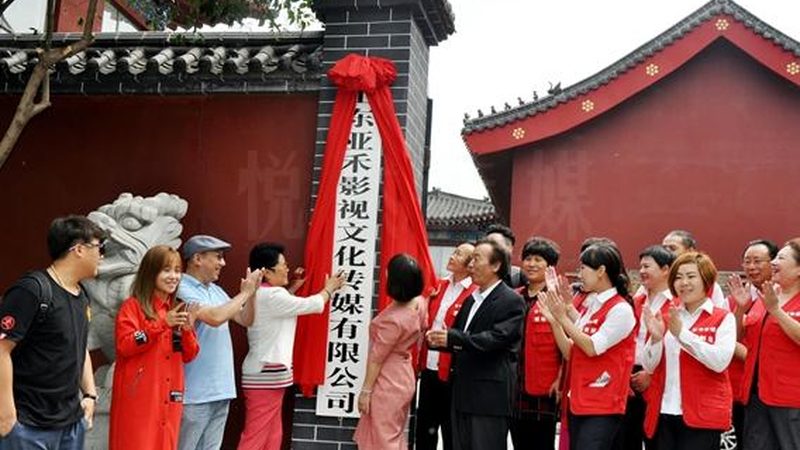 工厂短视频代运营：揭秘高效内容营销之道**