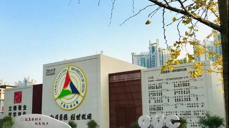 媒介投放代理加盟资质：揭秘行业合规之路