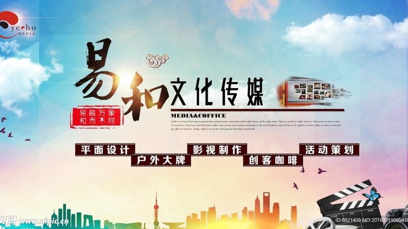 自然类纪录片拍摄：器材清单背后的秘密**