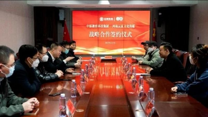 会议器材租赁清单定制方案
