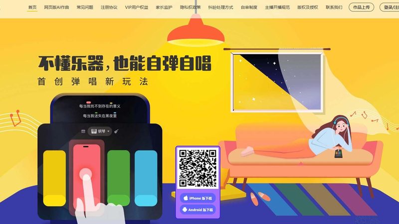 上海mg动画制作：揭秘高品质动画背后的制作奥秘